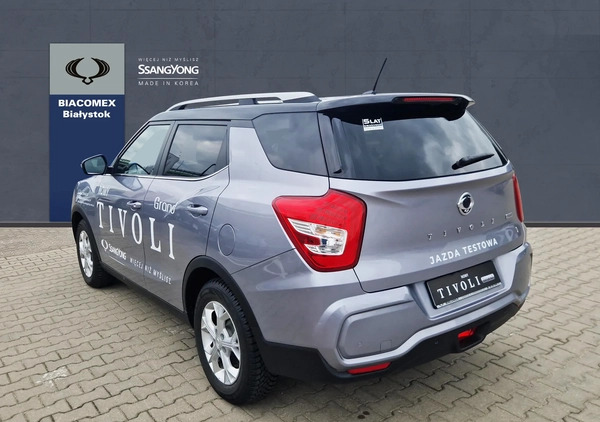 SsangYong Tivoli cena 113000 przebieg: 2000, rok produkcji 2023 z Łęczyca małe 254